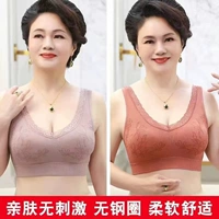 Молочный кофе+карамель