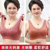 Карамель+jujube красный