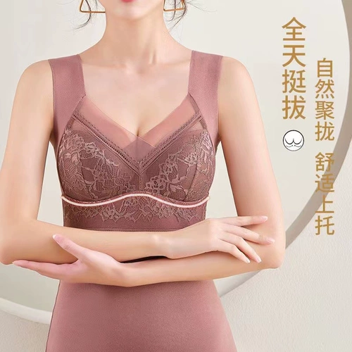 俞兆林 Бархатная удерживающая тепло утепленная майка топ, приятный телу кружевной жилет, топ с чашечками