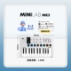 New Minilab Mk3 White Standard