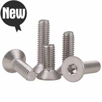 304 stainless steel flat head countersunk head hexagonal machine screws 13 m4*6x8x10x12x14x16x18x20x25x