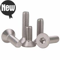 304 stainless steel flat head countersunk head hexagonal machine screw 13 m4 * 6x8x10x12x14x16x18x20x25x