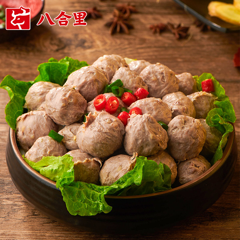 八合里 手打潮汕牛肉丸 1000g 天猫优惠券折后¥129包邮(¥159-30)牛筋丸及组合可选 八合里 手打潮汕牛肉丸 1000g 天猫优惠券折后¥129包邮(¥159-30)牛筋丸及组合可选