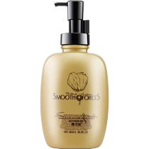 Sliding plus conditioning cream hair mask conditioner for women smooth and smooth repairs dry and frizzy official brand
