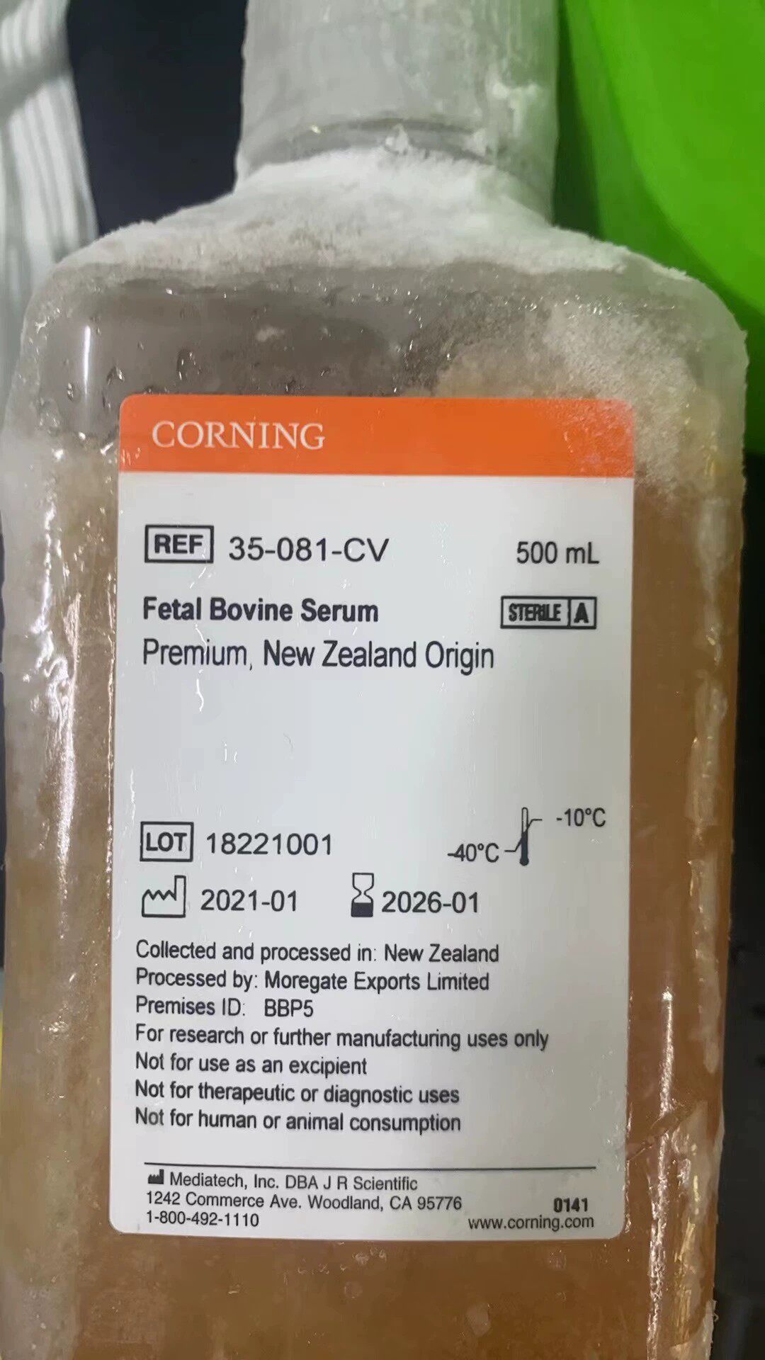 康宁 corning胎牛血清 新西兰 35-081-CV 特级胎牛血清 原装正品
