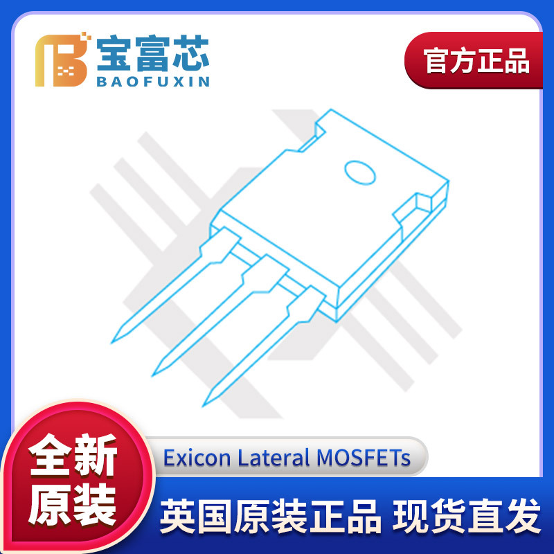 Ecx10N20 Plastic-Sealed Mosfet High-Power Audio Audio Amplifier Tube Field Effect Tube Exicon Chip Ic