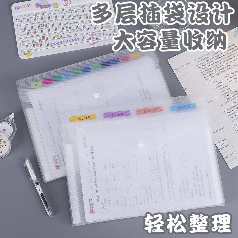学生党&上班族必备!A4文件袋风琴包到底有多好用?深度测评来啦!-风琴包-淘宝好物网