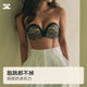 DOROSIWA高弹性无肩带内衣防脱落打底聚拢文胸单品 DR48