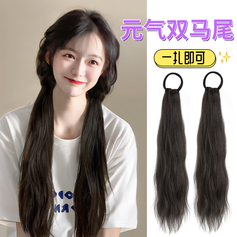 Full Real Hair Twist Braid Double Ponytail Wig Braids Woman Long Straight Hair Strap Style Chic Hair Wig Piece Ziza Low Mati-Taobao