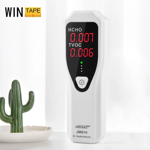 Wintape тестер формальдегида детектор качества воздуха высокоточный новый домашний портативный компактный детектор