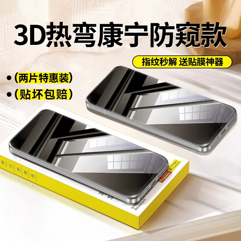 Samsung, S26, S24, S25, совместимая защитная мобильная крышка *S, S23, S22, S20, 21 единица, A56, 56A, A55, 55A, A54, A53