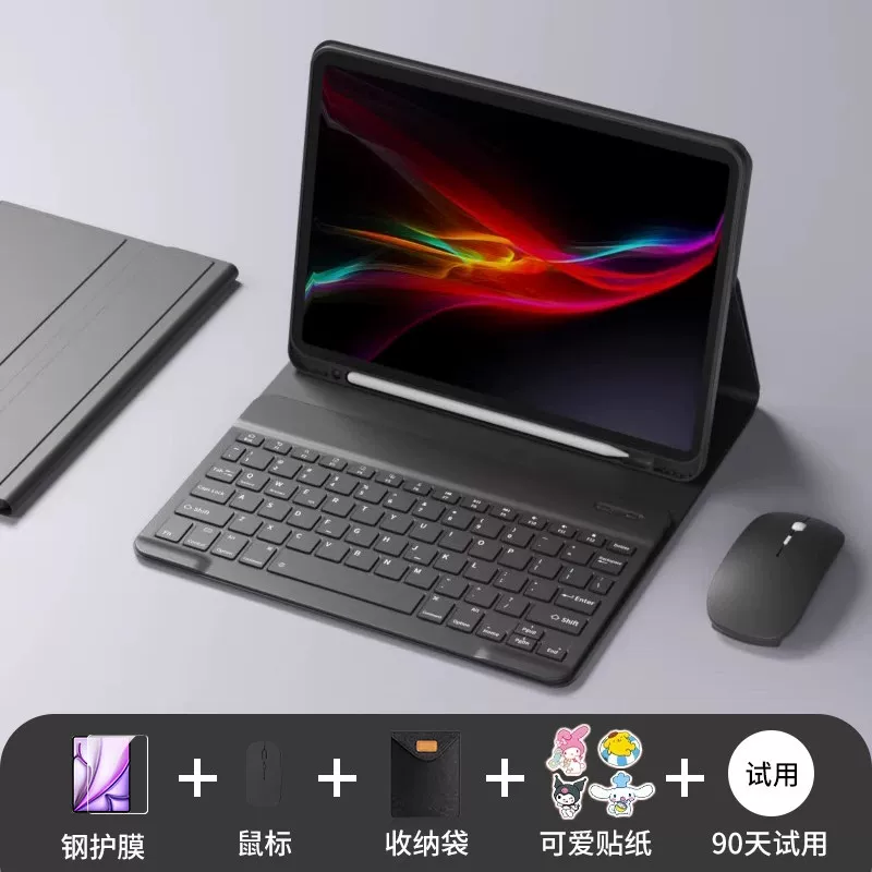 Защитный чехол для iPad 11-го поколения Kaihui 2026 года, защитный чехол для iPad Pro, iPad Air 8/7 планшет, Bluetooth 10, в комплекте 9 мышь 5 Magic mini 7 подставка для ручки 10.2 дюйма 4/3