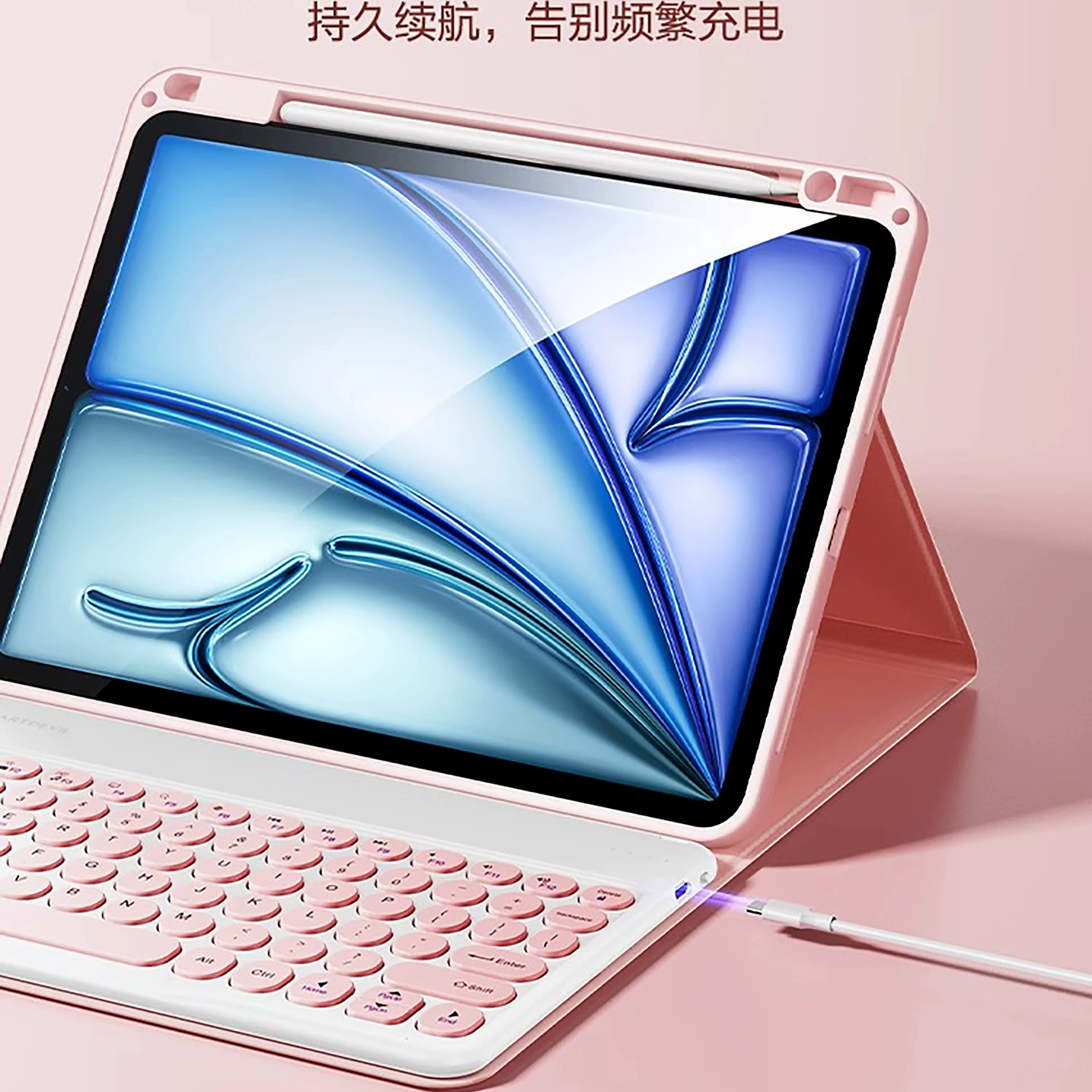 Защитный чехол для iPad 11-го поколения Kaihui 2026 года, защитный чехол для iPad Pro, iPad Air 8/7 планшет, Bluetooth 10, в комплекте 9 мышь 5 Magic mini 7 подставка для ручки 10.2 дюйма 4/3