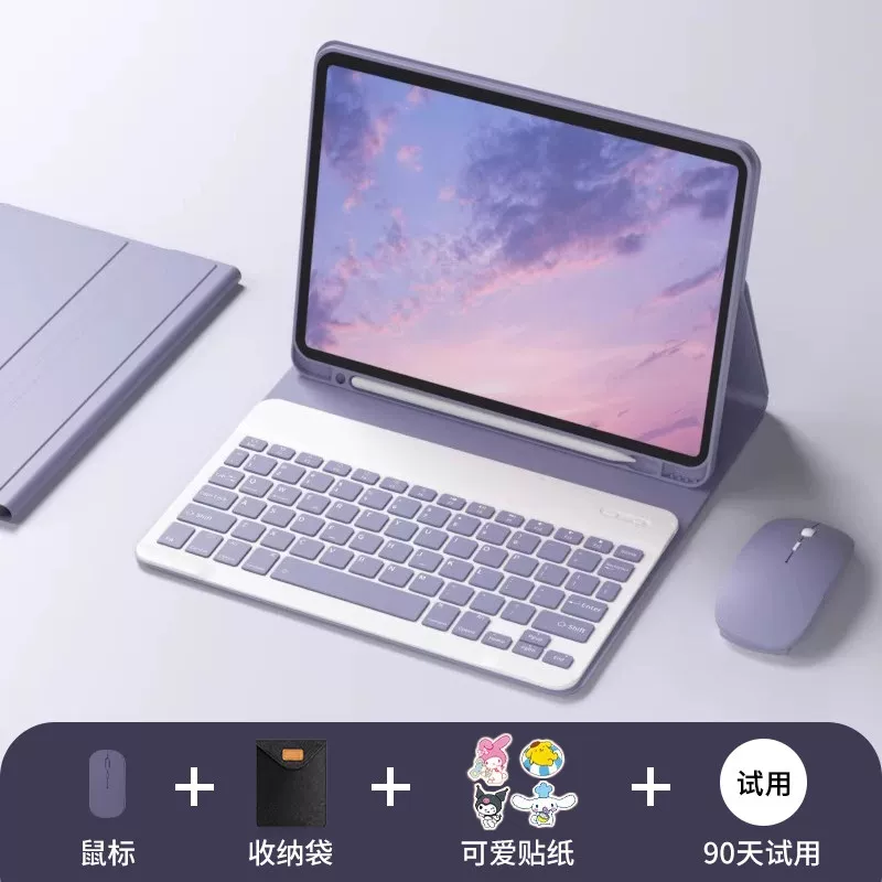 Защитный чехол для iPad 11-го поколения Kaihui 2026 года, защитный чехол для iPad Pro, iPad Air 8/7 планшет, Bluetooth 10, в комплекте 9 мышь 5 Magic mini 7 подставка для ручки 10.2 дюйма 4/3