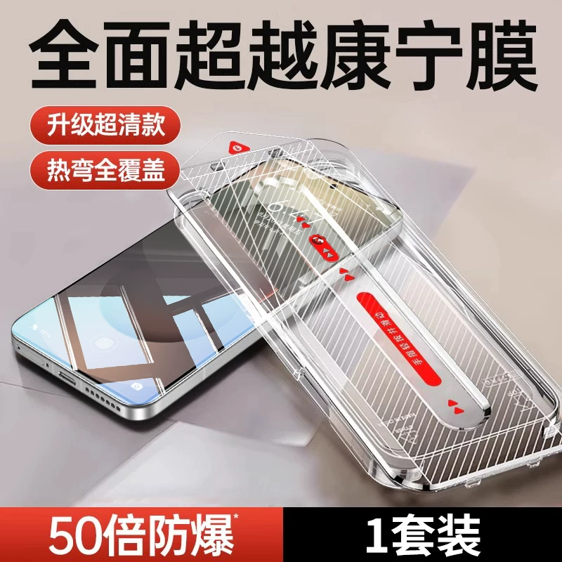 Samsung, S26, S24, S25, совместимая защитная мобильная крышка *S, S23, S22, S20, 21 единица, A56, 56A, A55, 55A, A54, A53