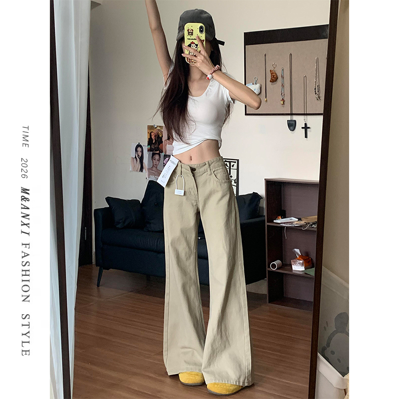 Khaki Low-Waist Flared Jeans for Women, Summer 2026 New Style, Petite, Slimming, Loose Fit, Not Tight on the Legs, Bell-Bottom Pants