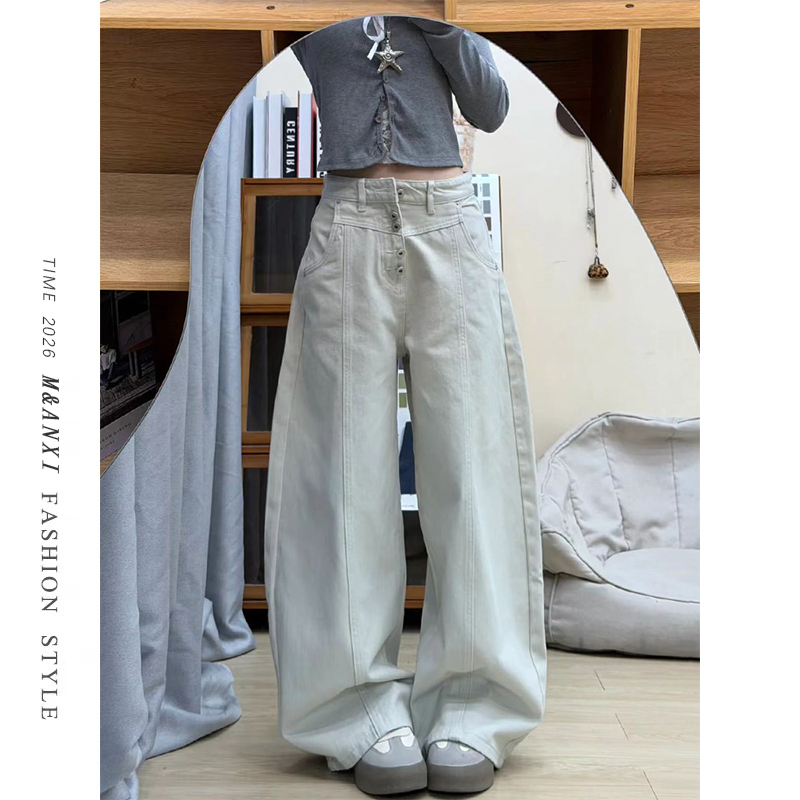 American Retro Gray-White Wide-Leg Jeans for Women 2026 New Style Multi-Button Design Loose Casual Straight Pants