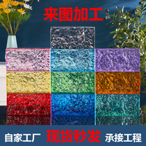 Square crystal brick glass brick solid color beautiful and generous internet celebrity transparent living room entrance bathroom partition wall