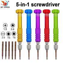 Special knife tool repair crossword small-function glasses watch watch remove mobile phone