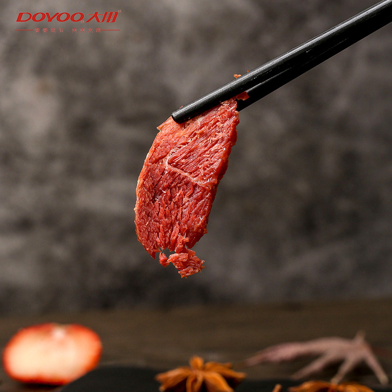 大用食品 即食五香酱牛肉 200g 天猫优惠券折后￥25.9包邮（￥34.9-9）