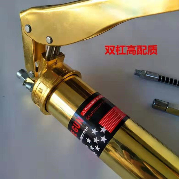 Grease Gun Manual High Pressure Heavy Hand Manual Single Pressure Double Pressure Lever High Pressure Self Suction Heavy Yellow Oil Gun With Yellow Oil Gun