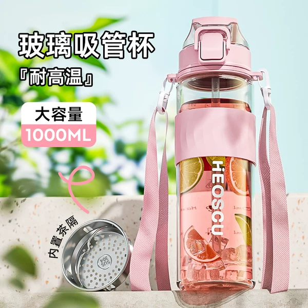 Товары от HEOSCU旗舰店