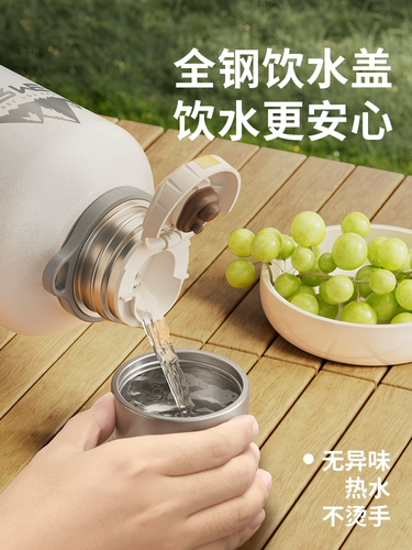 Большой стакан, вместительная и большая чайная чашка, портативный чай для воды, 2000 мл