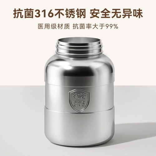 Стакан, вместительный и большой необработанный чай для школьников, трубочка со стаканом, коллекция 2022, 2000 мл