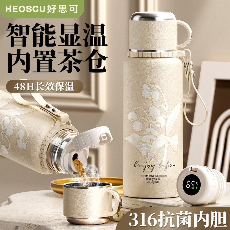 Термос HEOSCU Lily of the Valley женский 316 большой емкости 2025 новая термокружка для чая с высокой температурой, чашка для воды высокого качества, чайник Изображение 1