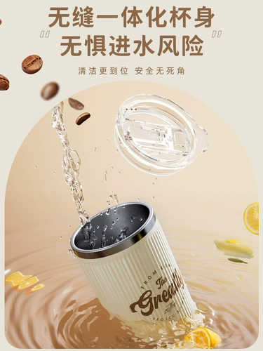 Дизайнерская электромагнитная портативная палочка для смешивания с зарядкой, полностью автоматический