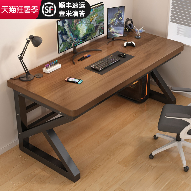 Computer Desk, Desktop Office Desk, Long Table, Simple Solid Wood Ecological Board Desk, Student Home Bedroom Gaming Desk