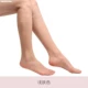 2 двойные светлые чулки для кожи
