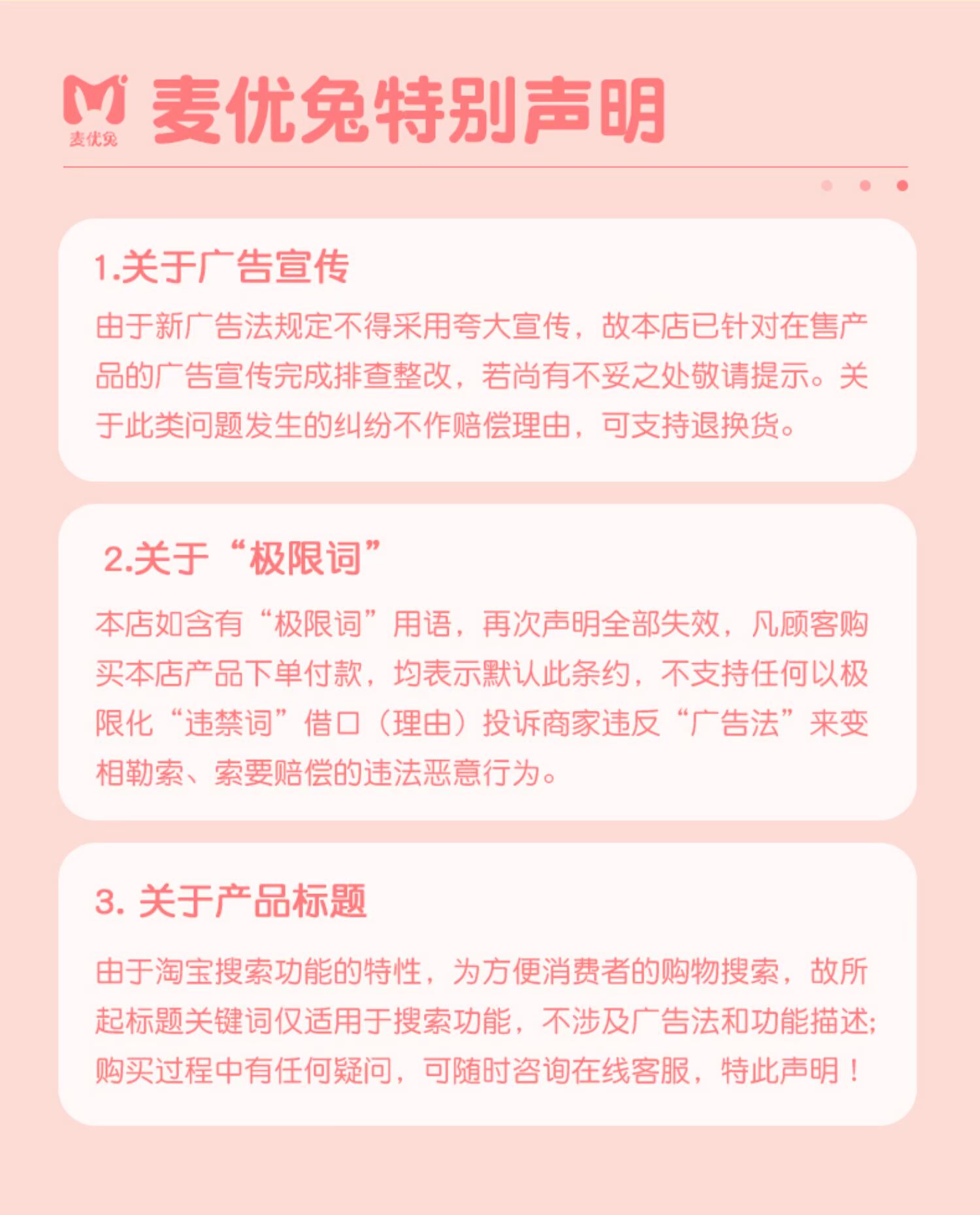 【麦优兔】黄小米杂粮新米