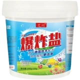 Белая одежда Желтая мытье и белый артефакт, посвященный удалению профессиональной белой одежды T -Fore Fore White White T Cleaner