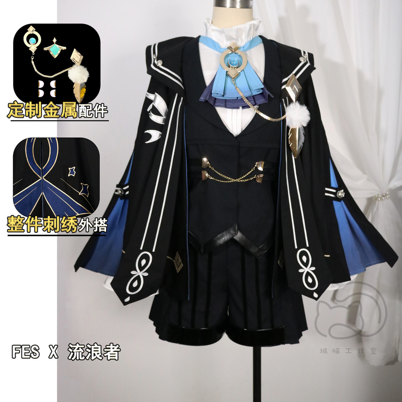 Genshin Impact Fes Collaboration Wanderer Cosplay Costume Little Prince British Style Cosplay Costume Domain Meow C Costume Full Set Genshin Impact Fes Collaboration Wanderer Cosplay Costume Little Prince British Style Cosplay Costume Domain Meow C Costume Full Set