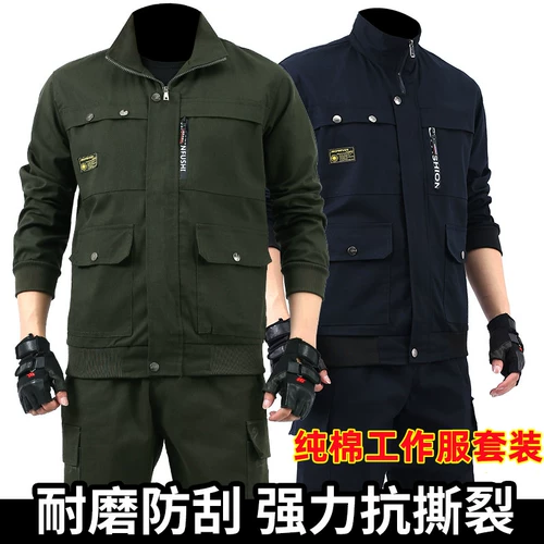 Хлопковый осенний комбинезон, демисезонная износостойкая куртка подходит для мужчин и женщин, штаны, увеличенная толщина, защита от ожогов, оверсайз