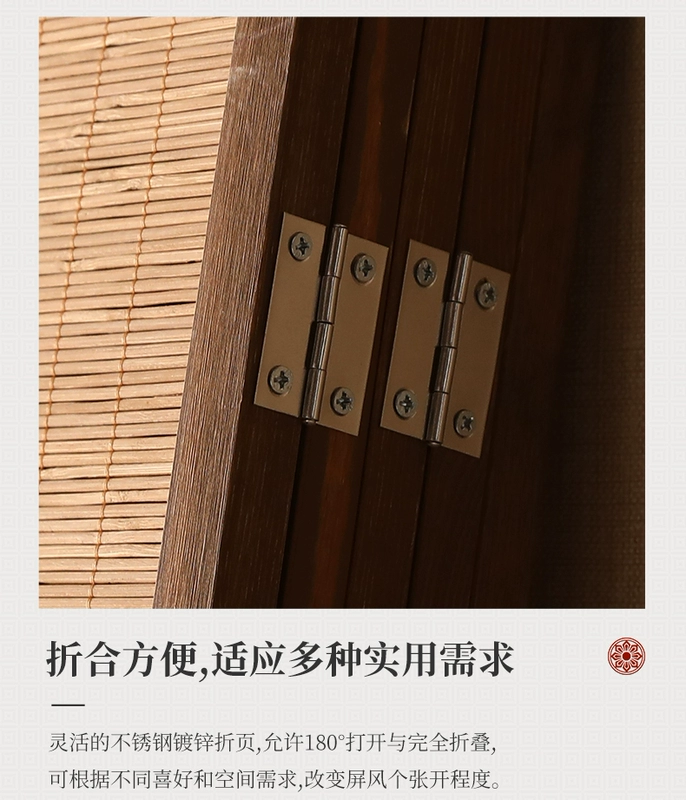 Màn hình phong cách Trung Quốc mới phân vùng cửa gấp để làm hiên cũ phòng khách trong nhà hàng rào gỗ rắn tre di động màn hình gấp đơn giản