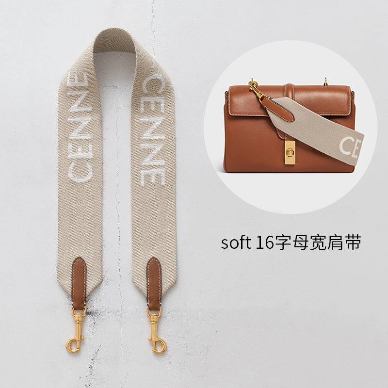 Suitable for Celine Soft16 Letter Embroidered Canvas Wide Shoulder Strap Accessories Bucket Bag Single Shoulder Crossbody Strap Suitable for Celine Soft16 Letter Embroidered Canvas Wide Shoulder Strap Accessories Bucket Bag Single Shoulder Crossbody Strap