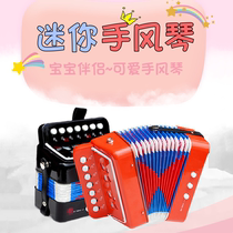 Handla piano beginner musical instrument music performance toy toddler early education puzzle playing bass childrens mini accordion
