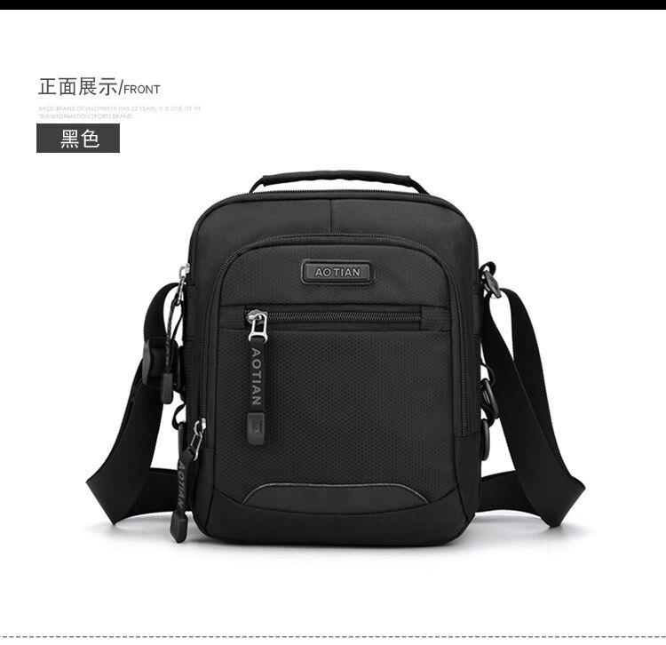 Игрушка aotian brand men's shoulder bag boys crossbody bag high qua OTHER