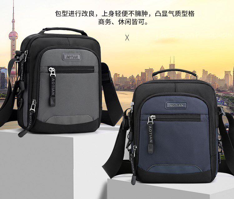Игрушка aotian brand men's shoulder bag boys crossbody bag high qua OTHER