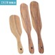 CookingSpatulaPracticalFlatShapeWoodenSpatulaforKitc