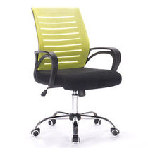 smonsdle office home multi-purpose computer chair comfortable latex conference staff rotating chair upgraded lift chair