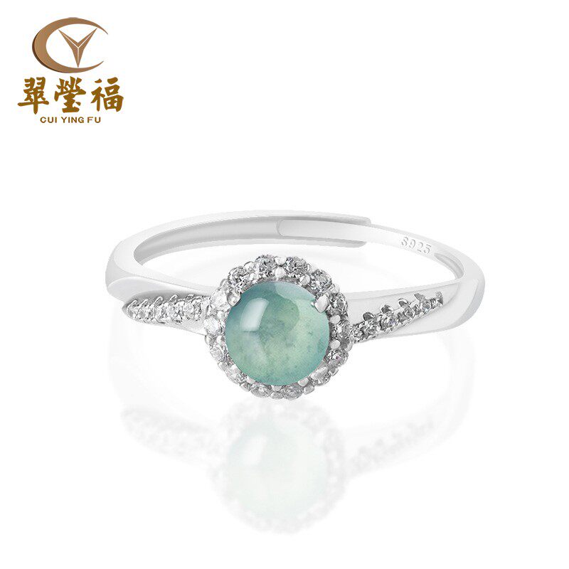Cuiyingfu blue water ring S925 silver set