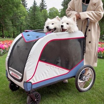 Dog stroller goes out foldable pet cat elderly golden border collie medium and large dogs two goes out disabled stroller