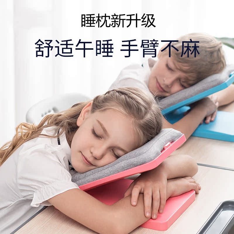 Nap pillow lying on the bed pillow table children primary school students four seasons pillow office lunch break pillow folding breathable nap artifact