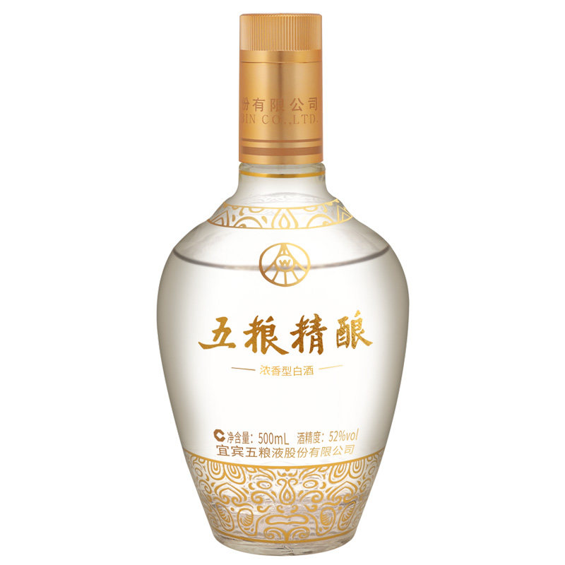 五粮液 中国高級白酒 52度 500ml 🌟五粮液精酿52度500ml 金装浓香白酒点燃宴会狂欢🔥-酒水-淘宝好物网