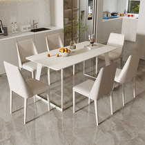 Pure white Inno slate light luxury cream style home small apartment family dining table modern dining table simple dining table western food