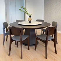 Nordic solid wood round table modern simple home round dining table Italian slate turntable round dining table dining table combination