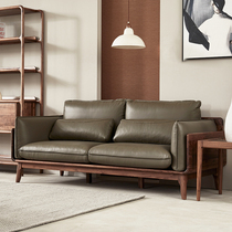North American Black Walnut Sofa Living Room Modern Light Light Light Light Household Four-Person Leather Sofa Three